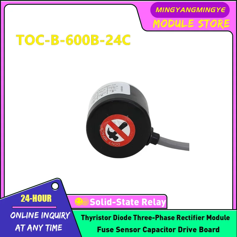 Фото TOC-B-1000M-24F TOC-B-600M-24P TOC-B-1000M-24P TOC-B-600B-24C TOC-B-600BM-24P TOC-B-2000M-24P в наличии №3
