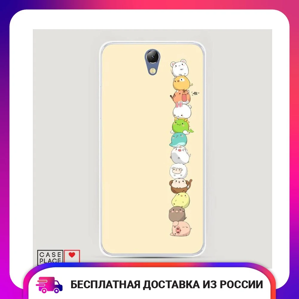 Чехол Силиконовый для Lenovo Vibe S1 Питомцы Чиби  защитная накладка бампер тонкая мягкая из ТПУ