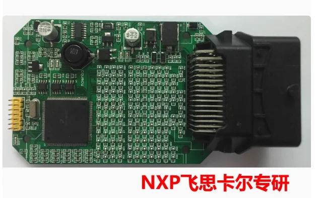 Для SPC/MPC5644A автомобильный ECU/VCU компьютерная плата контроллера автомобиля на заказ N X P Freescale Инструмент для ремонта автомобилей