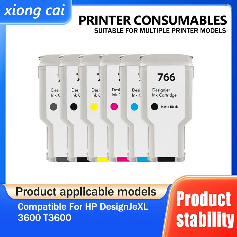 Используется для HP 766, чернильный картридж, плоттер, картридж HP XL3600 T3600, принтер 3ED57A, пигментный картридж, 300 мл, большая емкость Оргтехника