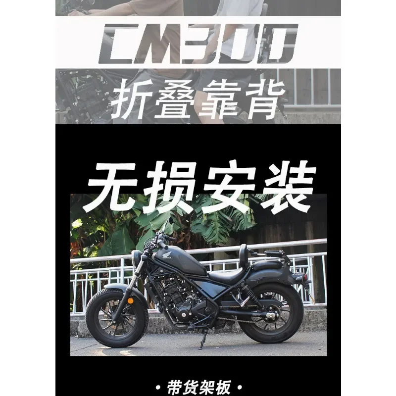 Держатель для бутылки для напитков, для BMW R1250GS R1200GS LC ADV F700gs F800GS F750GS F850GS G310GS F650GS (art.: 3920c82c2bbb4) - 3920c82c2bbb4