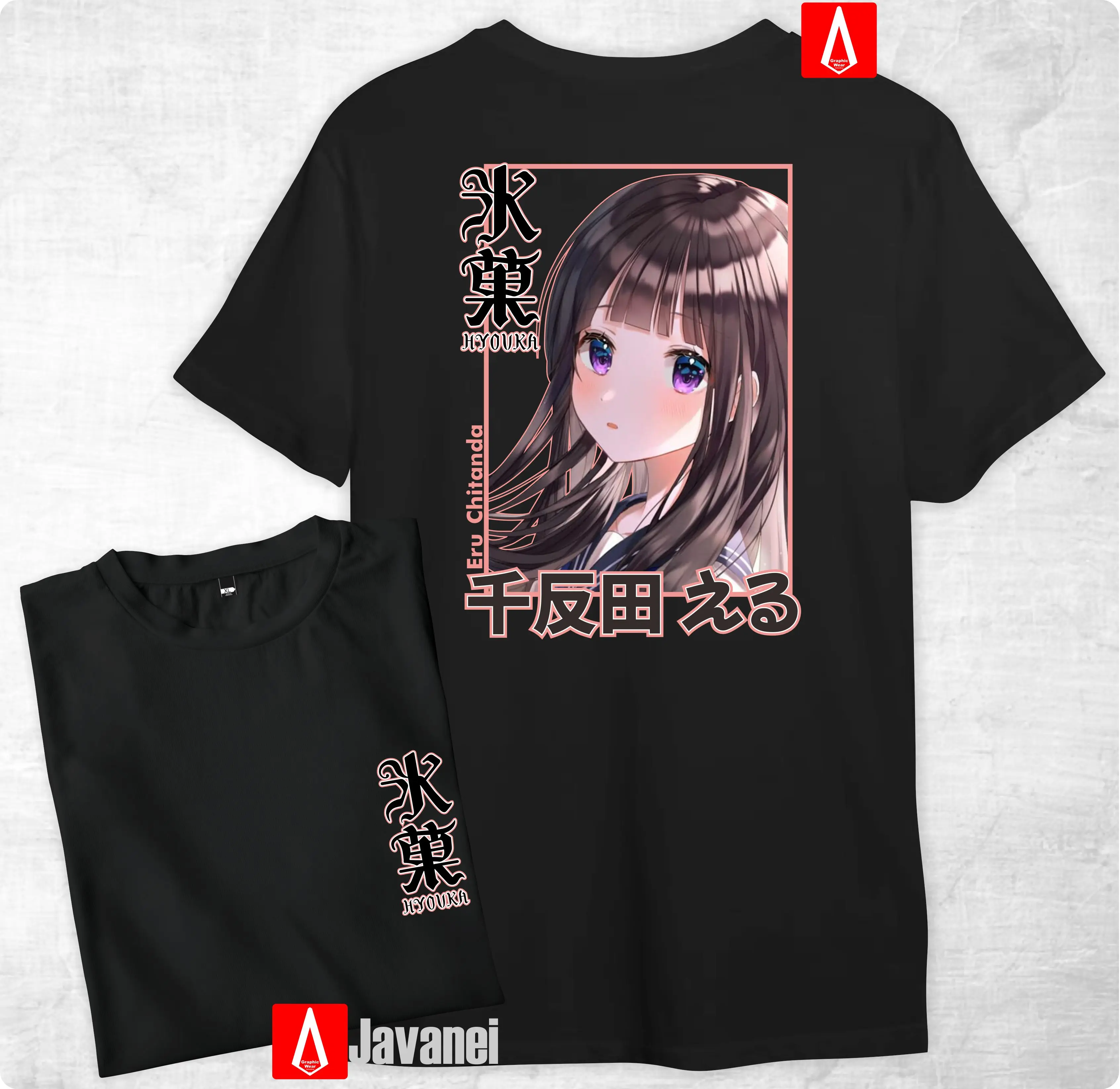 Классическая литературная Клубная серия аниме Eru Chitanda и японская серия Hyouka манга wibu из чесаного хлопка 30s javanei