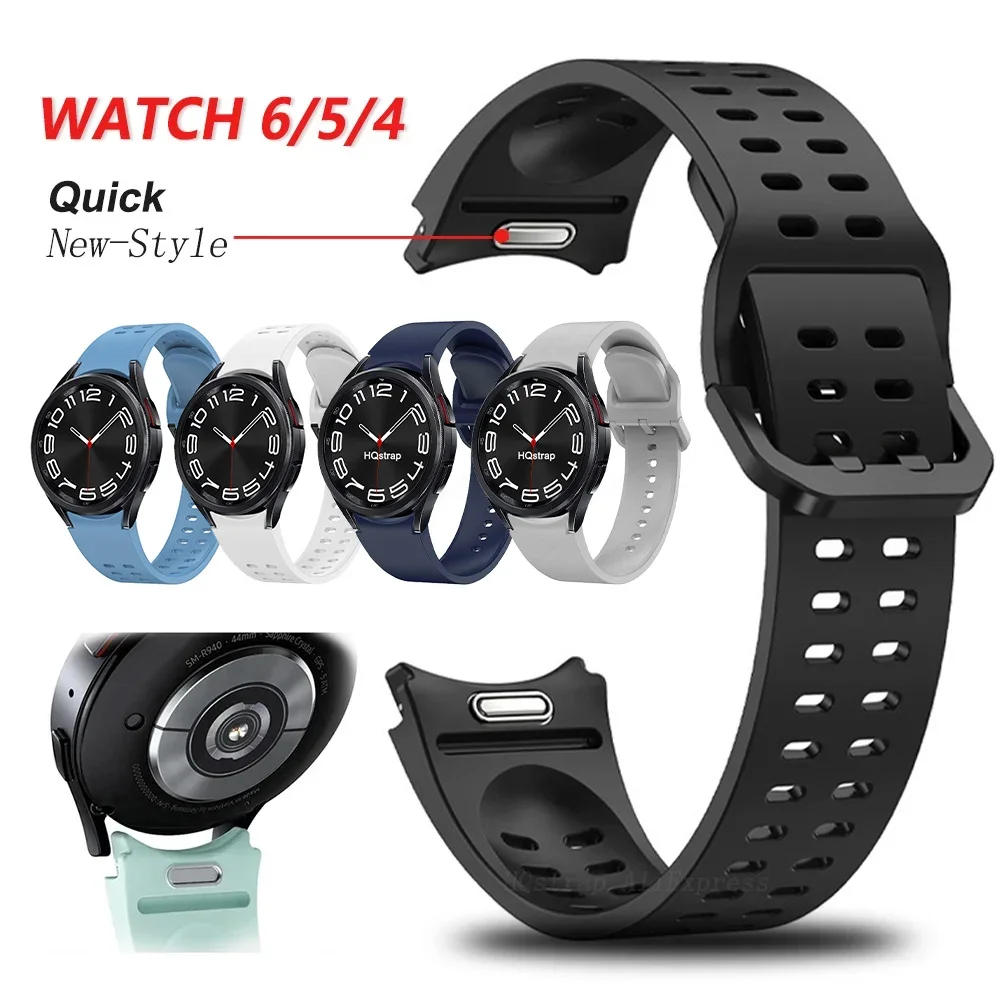 Ремешок силиконовый быстросъемный для Galaxy Watch 6 Classic, браслет для Galaxy Watch 5 4 6 40 мм 44 мм, 43 мм 47 мм, 20 мм