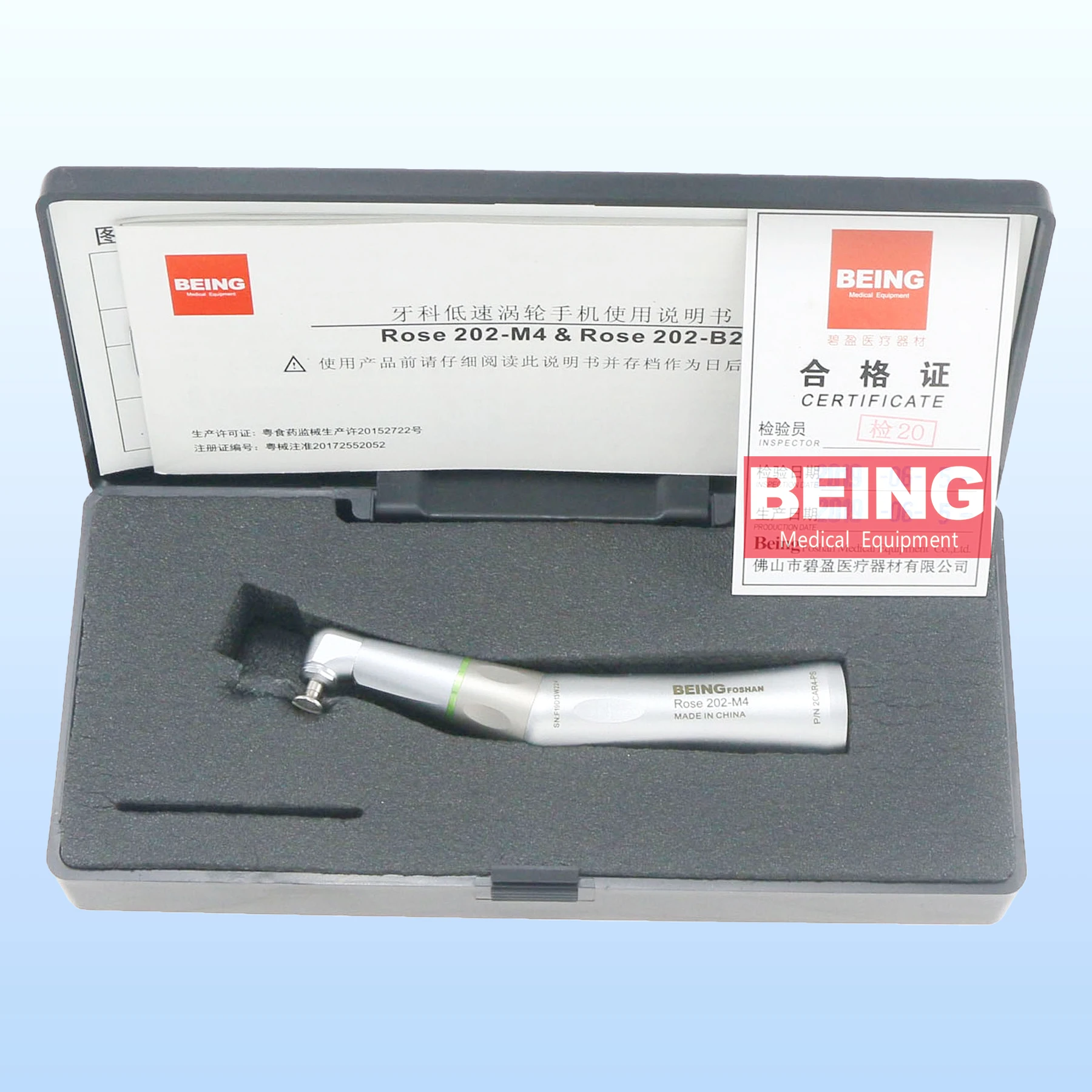 Наконечник BEING Dental Prophy 4:1 Contra Angle Intra LUX, ввинчивающийся, защелкивающийся, для стоматологической гигиены, полировка, совместимый с Kavo NSK (art.: 3920cf6fa61d6) - 3920cf6fa61d6