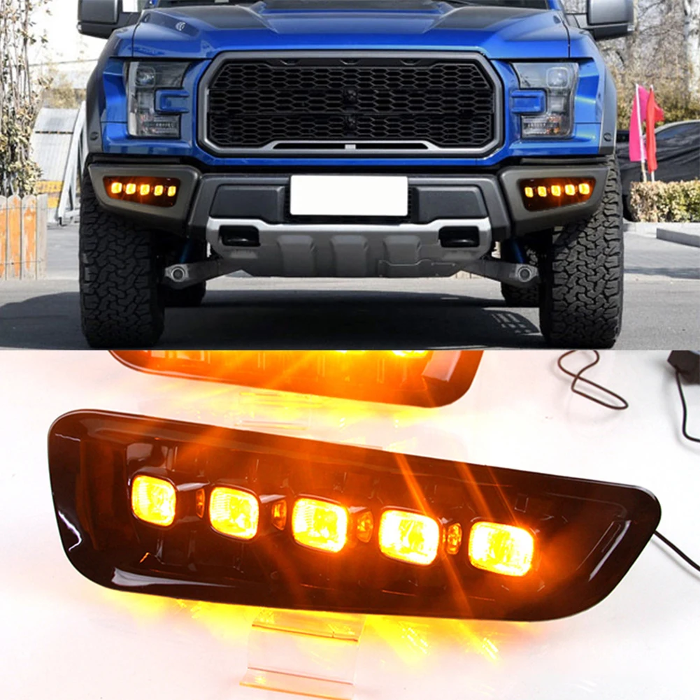 2 шт., Автомобильные дневные ходовые огни для Ford F150 Raptor 2016-2020, левый и правый противотуманные фары, динамический сигнал поворота