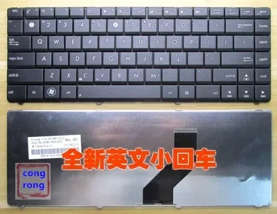 Американская английская клавиатура для ноутбука ASUS K45D K45DR K45D K45DV K45N