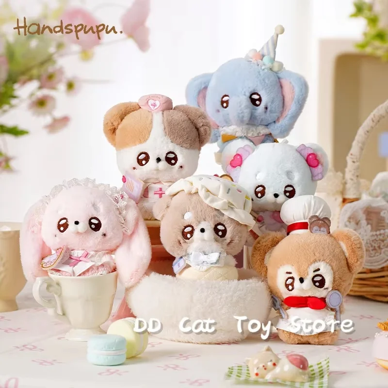 Фото Handsupu экшн-фигурка плюшевая игрушка Kawaii 16 см кукла щенок успокаивающая кукла сумка кулон орнамент Ctue фигурка кукла подарок на день рождения №3