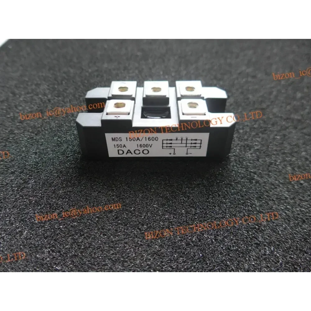 MDS150A/1600