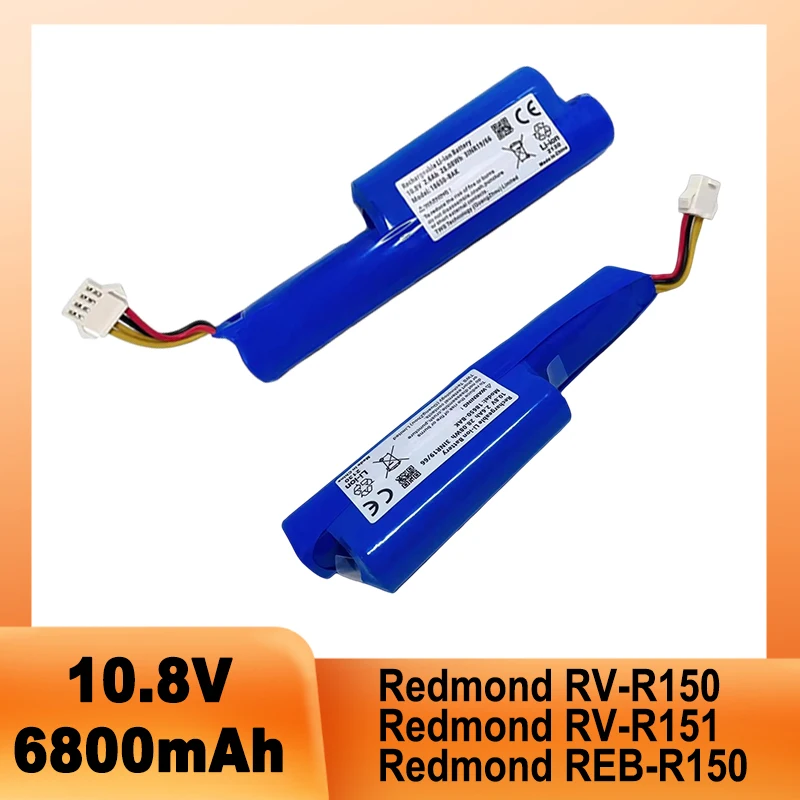 Литиевая аккумуляторная батарея 10,8 В, 2600 мАч для пылесоса Redmond Reb-R150 RV-R150 RV-R151