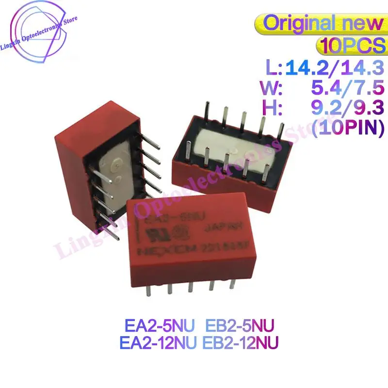10 шт./лот EA2 EB2 сигнальные реле DC5V 12VDC EA2-5UN EA2-12UN EB2-5UN EB2-12UN EC2-12NU сменные TQ2-5V ATQ209 A5W-K Электрика