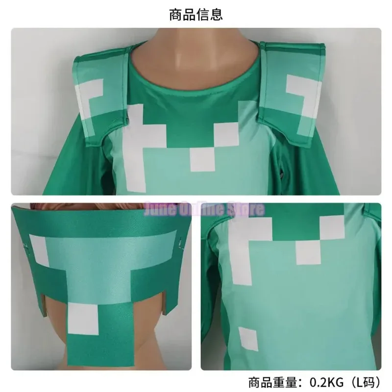 Фото Детский лучший подарок Purim Games Diamond Armor Alex, игровой персонаж Стива, комплект для косплея, костюмы на Хэллоуин для мальчиков LR6290b; 4.f'7;j,3' №4