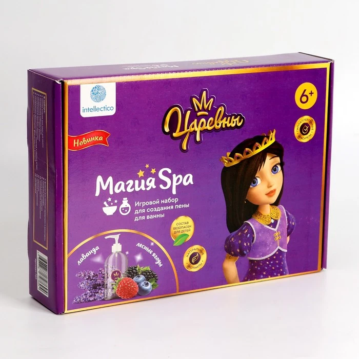 Магия SPA, Пена для ванны своими руками 