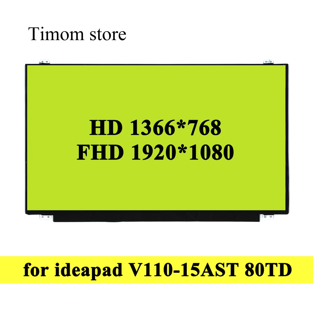 Для ноутбука Lenovo Ideapad V110-15AST 80TD ЖК-матрица с отверстиями для винтов 15,6 дюйма 1920*1080 IPS 1366*768 TN 60 Гц матовый/глянцевый светодиод