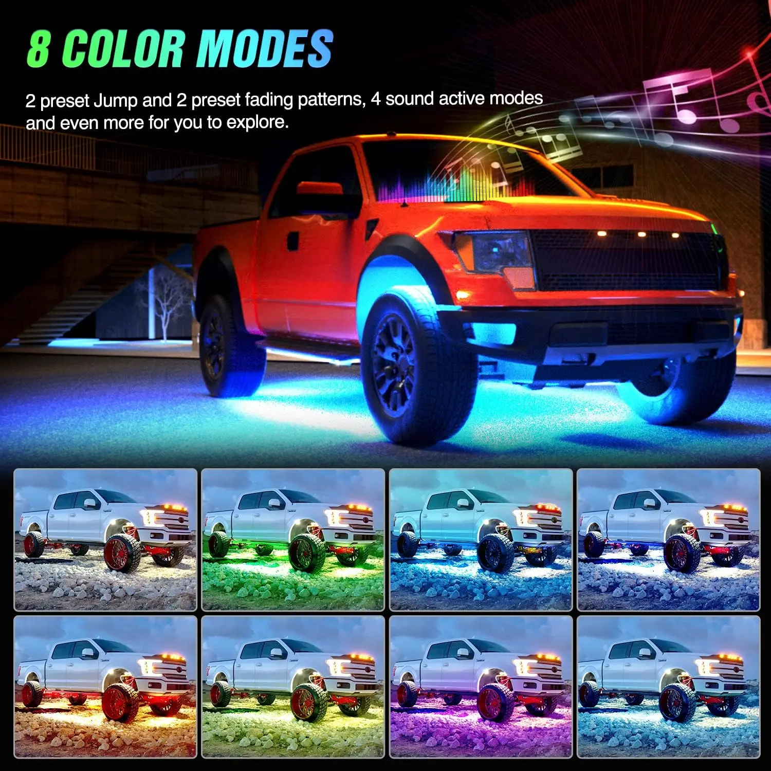 4 шт., Автомобильные светодиодные RGB-ленты, 252 светодиодов, 8 цветов