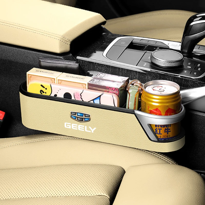 Для Geely Geometry C Coolray GX3 LC Emgrand X7 EC7 Tugella Azkarra CK Органайзер для автомобильного сиденья Ящик для хранения Держатель для чашки Аксессуары