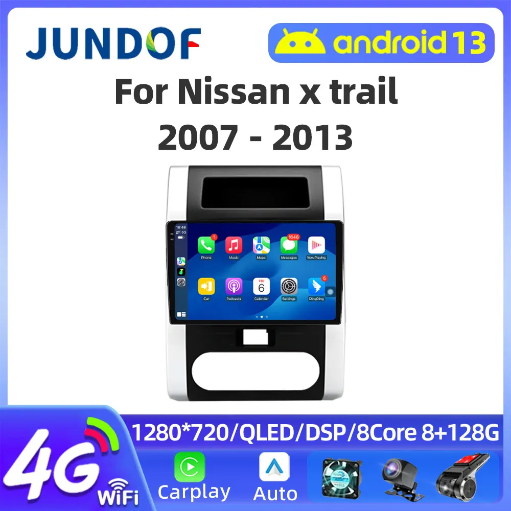 Android 13 для Nissan X-Trail T31 2007-2013 Qashqai автомобильный радиоприемник мультимедийный видеоплеер навигация GPS Carplay DSP головка без DVD