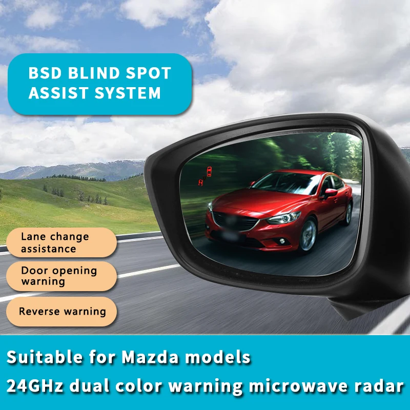 Подходит для замены слепых полос провода 24 Гцbsd подходит для Mazda 6 cx5 cx9 axela, система обнаружения слепых зон bsm
