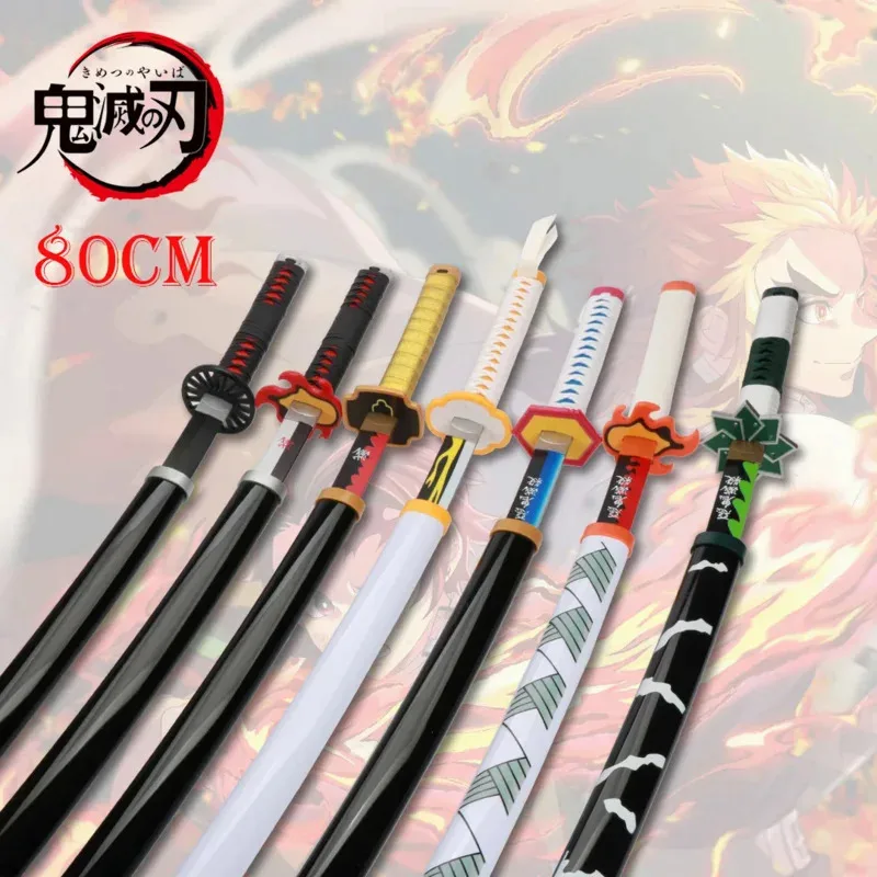 Фото Demon Slayer Katana оружие для косплея Mitsuri Shinobu White Fire God Tanjiro деревянная игрушка меч аниме реквизит для персонажей NM21 №2