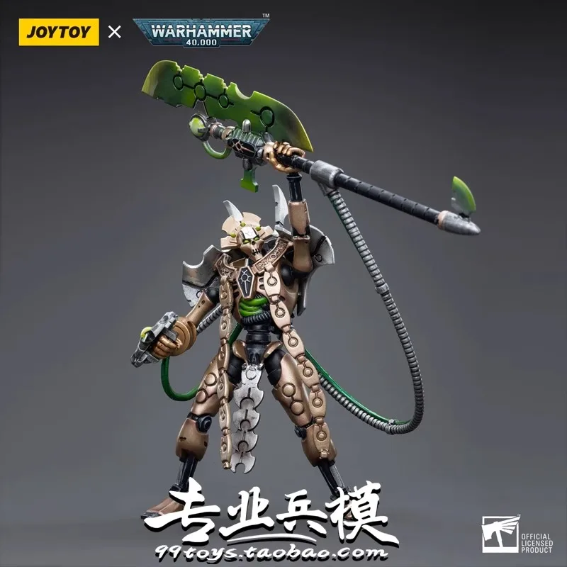 JOYTOY 1/18, Космический некромант, серая династия, Overlord JT4133, модель искусственных элементов