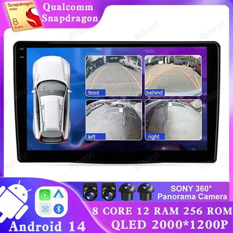 Android 14 для Fiat 500L 2012 2013 2014 2015 2016 2017 BT Мультимедийный DVD GPS Автомобильный радиоприемник Viedo Player Wireless Carplay Auto DSP