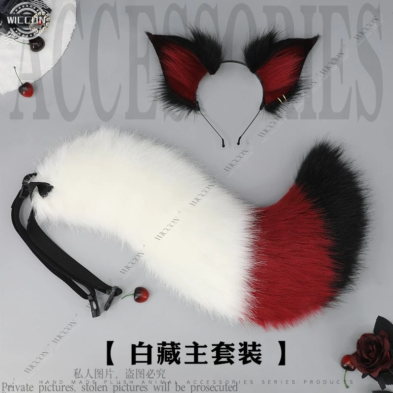Набор для косплея Hakuzosu Fox Spirit — пушистый 9-х хвост Kitsune Ears Tail для аниме/Furry Con, регулируемый ремень унисекс, Хэллоуин 2025 г.
