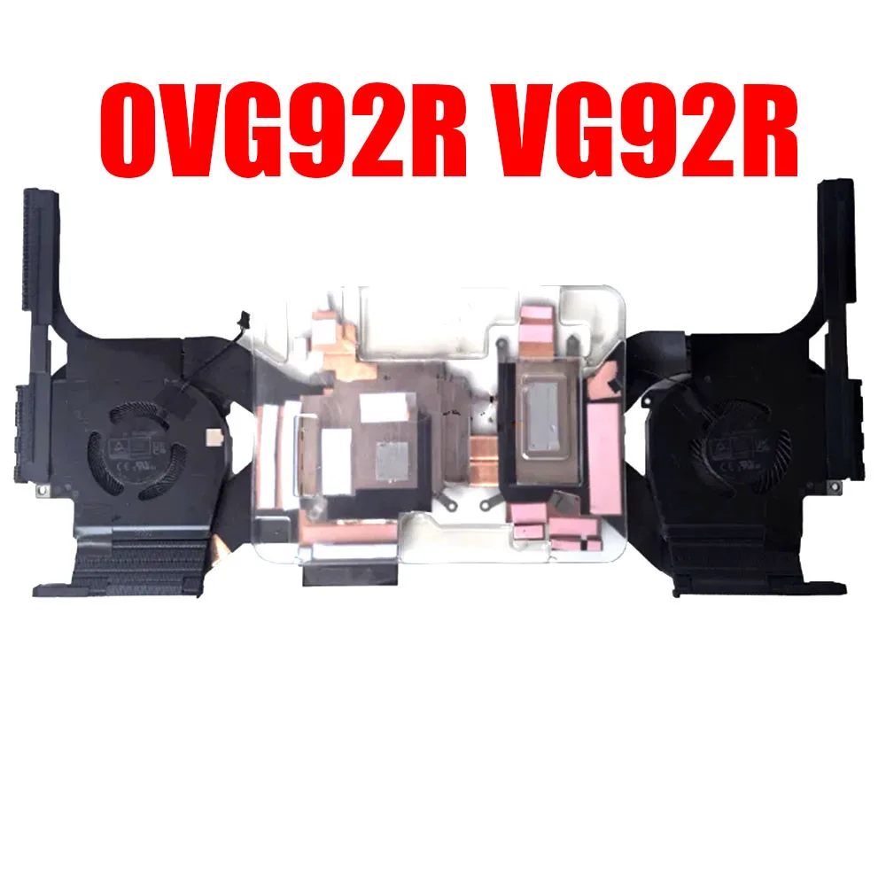 0VG92R VG92R Вентилятор радиатора ноутбука для Alienware X16 R1 R2 AT3WD008ZAL Новый
