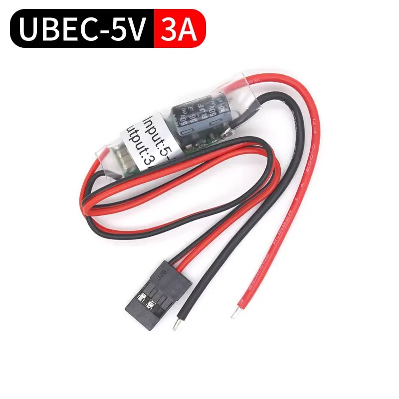 RC UBEC 3A 5A 7A 15A Самый низкий RF шум BEC Полный экранирующий импульсный регулятор с защитой от помех для радиоуправляемого дрона, лодки, автомобиля, вертолета
