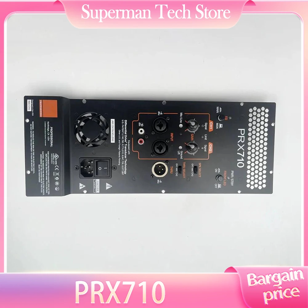 Плата усилителя мощности PRX 710 PRX 710