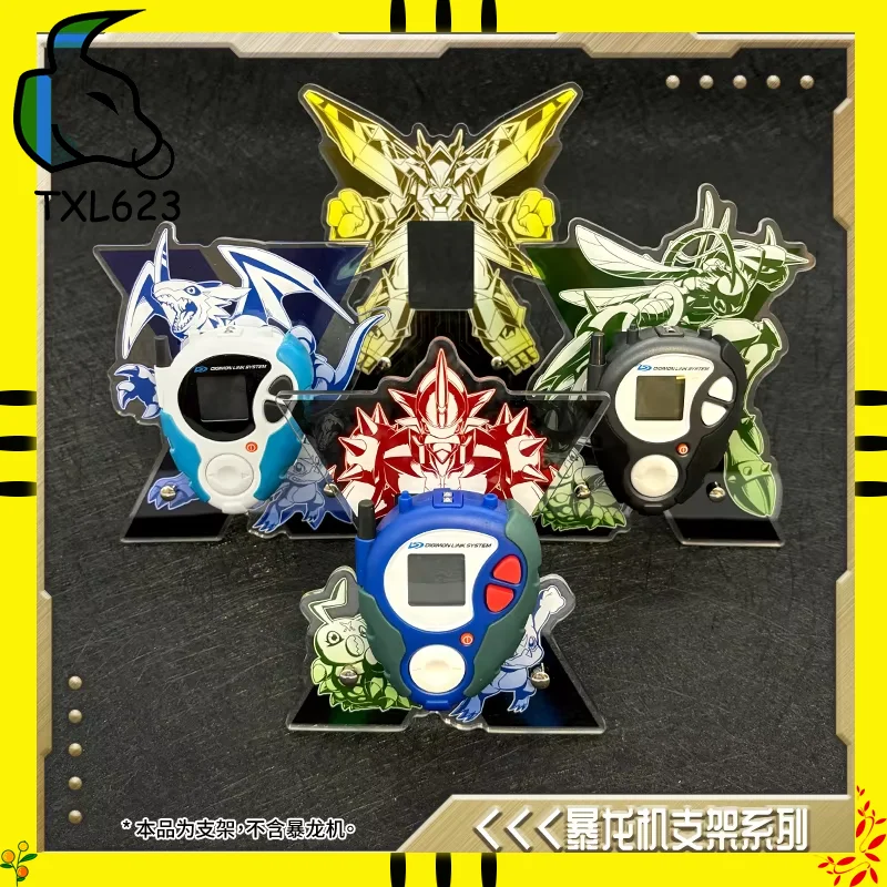 Цветной экран Digimon 25th Anniversary D-3 Digivice с акриловой подставкой, защитным чехлом и пленкой - Коллекционная игрушечная фигурка (art.: 3920d0cbbebe3) - 3920d0cbbebe3