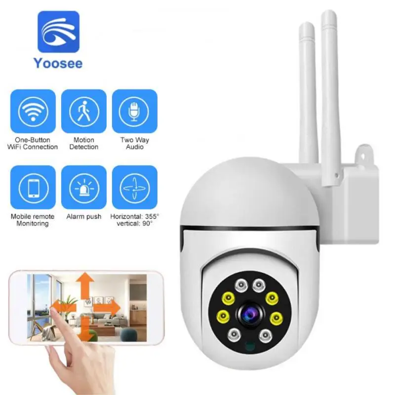 IP-камера наружная беспроводная, 3 Мп, PTZ, Wi-Fi, 4-кратный зум