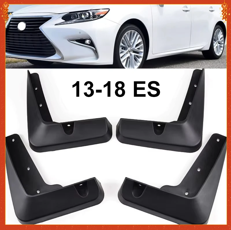 Набор формованных брызговиков для Lexus ES ES350, ES300h, ES250 2013-2018, брызговики, передние и задние брызговики, брызговики 2014 2015