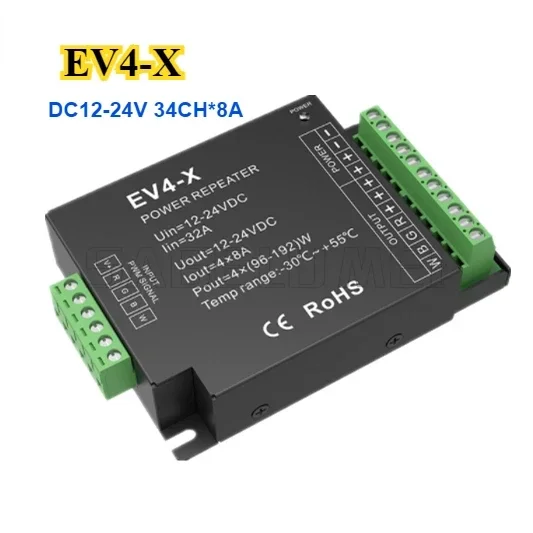 Фото Светодиодный повторитель Skydance EV1-X EV5 1/3/4/5 каналов CV Постоянное напряжение Мощность ШИМ Один двойной цвет RGB + CCT для светодиодных лент №4