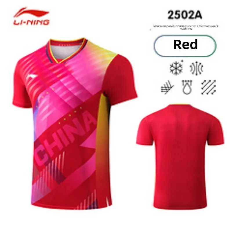 Фото Li Ning Busan World Championships, униформа для настольного тенниса, мужская быстросохнущая дышащая майка сборной с короткими рукавами №4