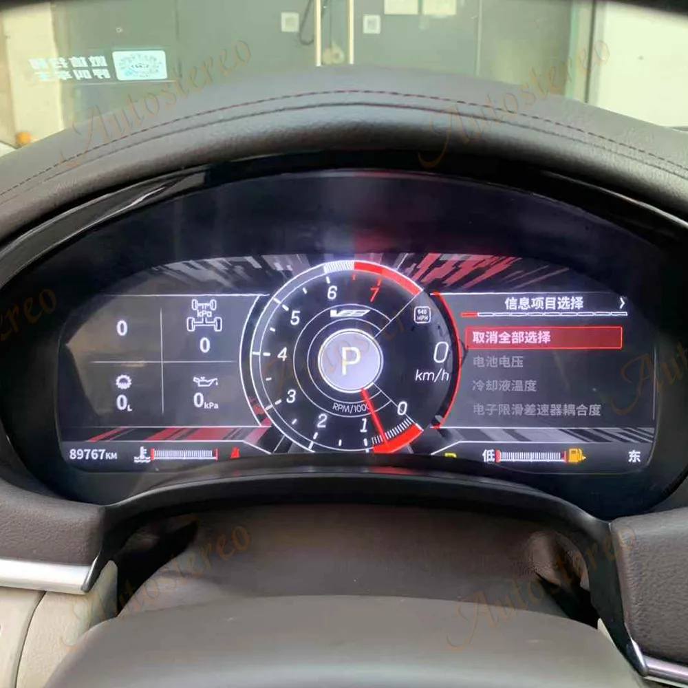 Система Linux T5, цифровой кластер, виртуальный кабин для Cadillac XTS 2013-2018, приборная панель, развлекательный измеритель скорости, экран, одометр