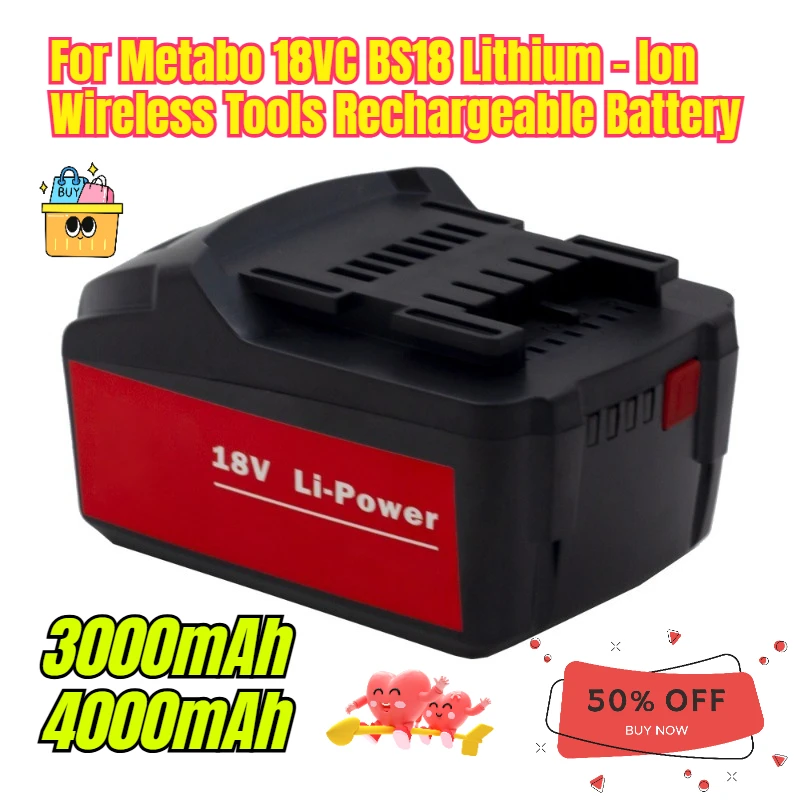 3000/4000 мАч для Metabo 18VC BS18 литий-ионный аккумулятор для беспроводных инструментов