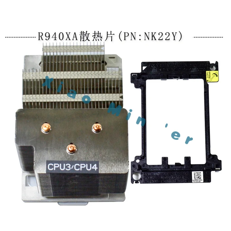 Новый охлаждающий радиатор для Dell PowerEdge R940xa CPU3/CPU4 с корпусом NK22Y 0NK22Ymm