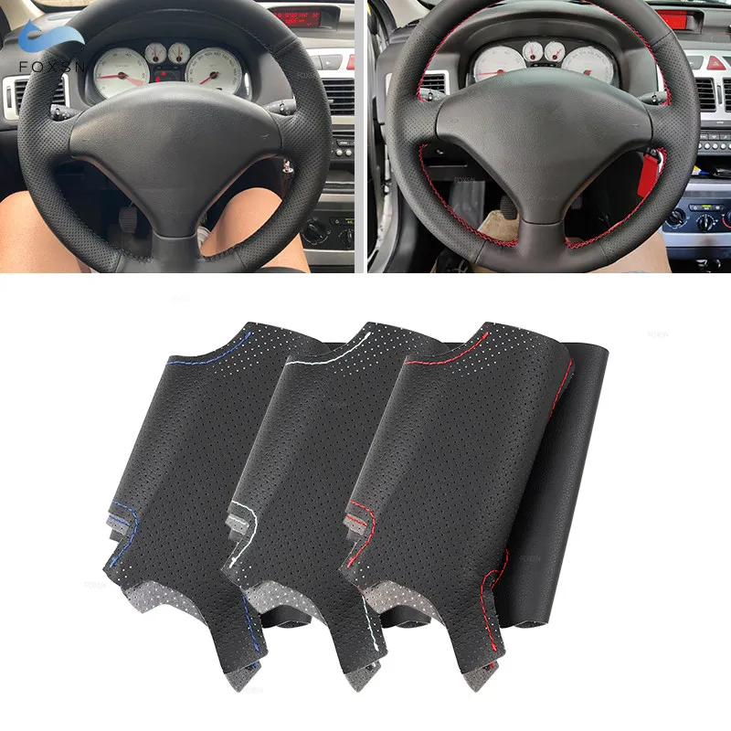 Чехол из мягкой перфорированной кожи для Peugeot 307 CC 407 SW 2004 2005 2006 - 2009