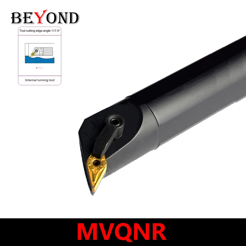 ЗА 20 мм 25 мм MVQNR MVQNL S20R-MVQNR16 S25S-MVQNR16 MVQNR16 MVQNL16 VNMG Держатель внутреннего токарного инструмента Расточные оправки с ЧПУ