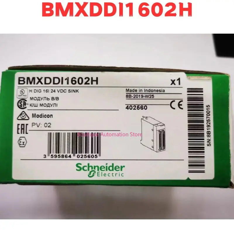 Новый оригинальный модуль BMXDDI1602H