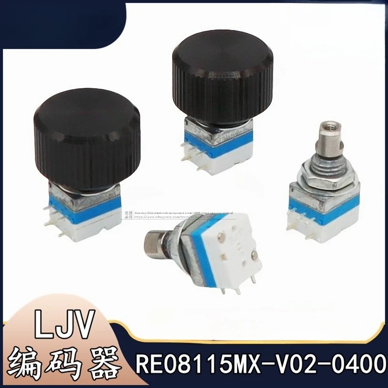 Прямые продажи LJV Linji, 1 шт., полный спектр продуктов, энкодер RE08115MX-V02-0400 с переключателем
