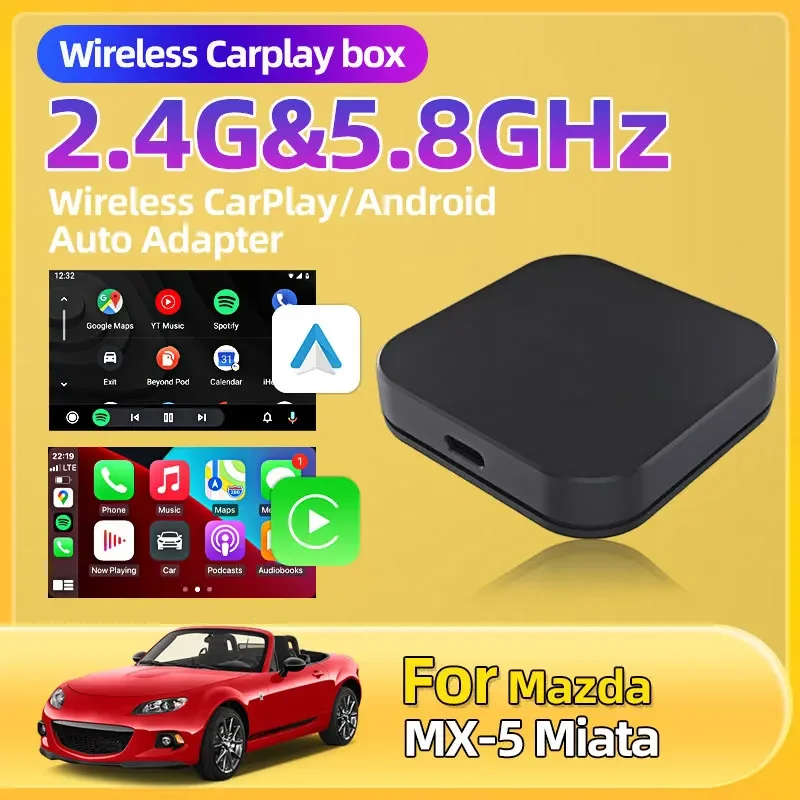 Для Mazda MX-5 Miata 2in1 Smart Box Plug and Play Беспроводной адаптер Carplay Dongle Bluetooth 5,8 ГГц Wi-Fi передача Быстрое подключение