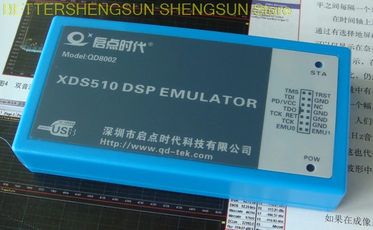 QD8002-XDS510-USB2.0 TI DSP симулятор