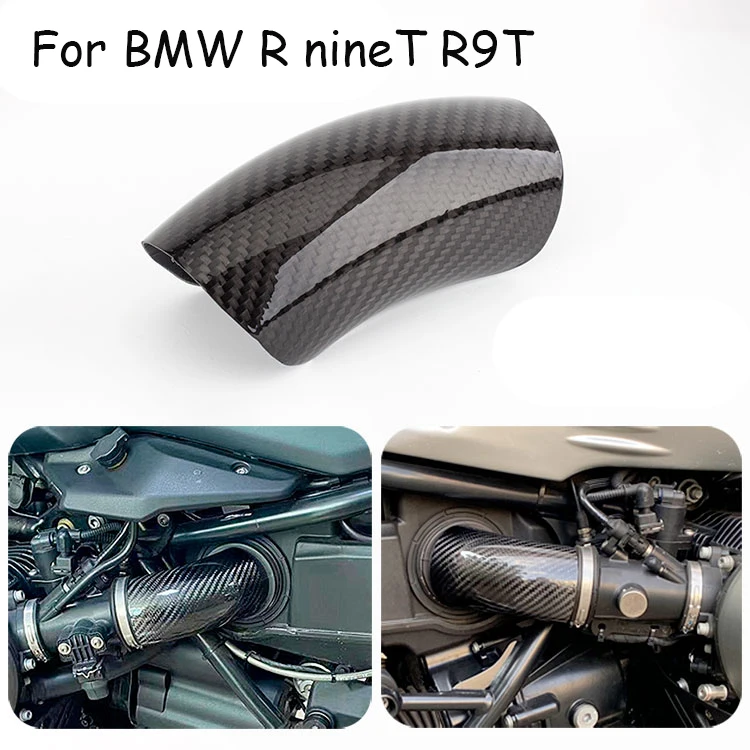 Защитная крышка из углеродного волокна для BMW R NINE T R nineT R9T, декоративная защита воздухозаборника для рамы