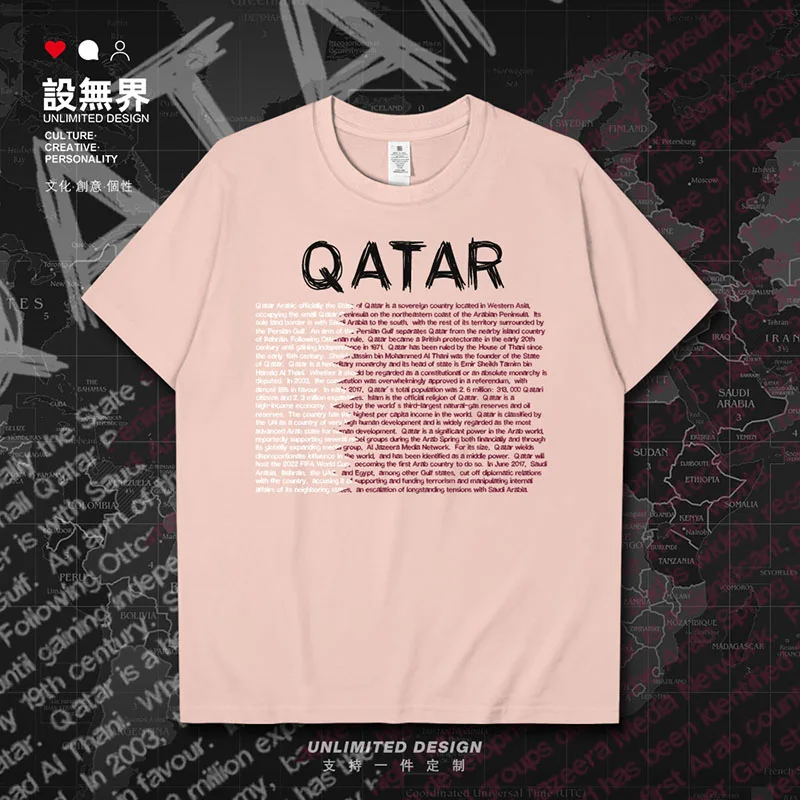 Мужская футболка State of Qatar QAT, новые топы, футболка с короткими рукавами, толстовка, национальная сборная, кантри, летние модные трикотажные изделия
