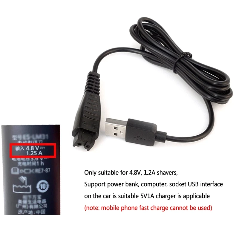 Зарядное устройство USB для бритвы серии Panasonic RE7-87 acr3 acr4 acr5 для зарядного устройства для бритвы