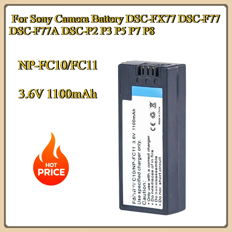 Новый сменный аккумулятор NP-FC10/FC11 3,6 В 1100 мАч для аккумулятора камеры Sony DSC-FX77 DSC-F77 DSC-F77A DSC-P2 P3 P5 P7 P8