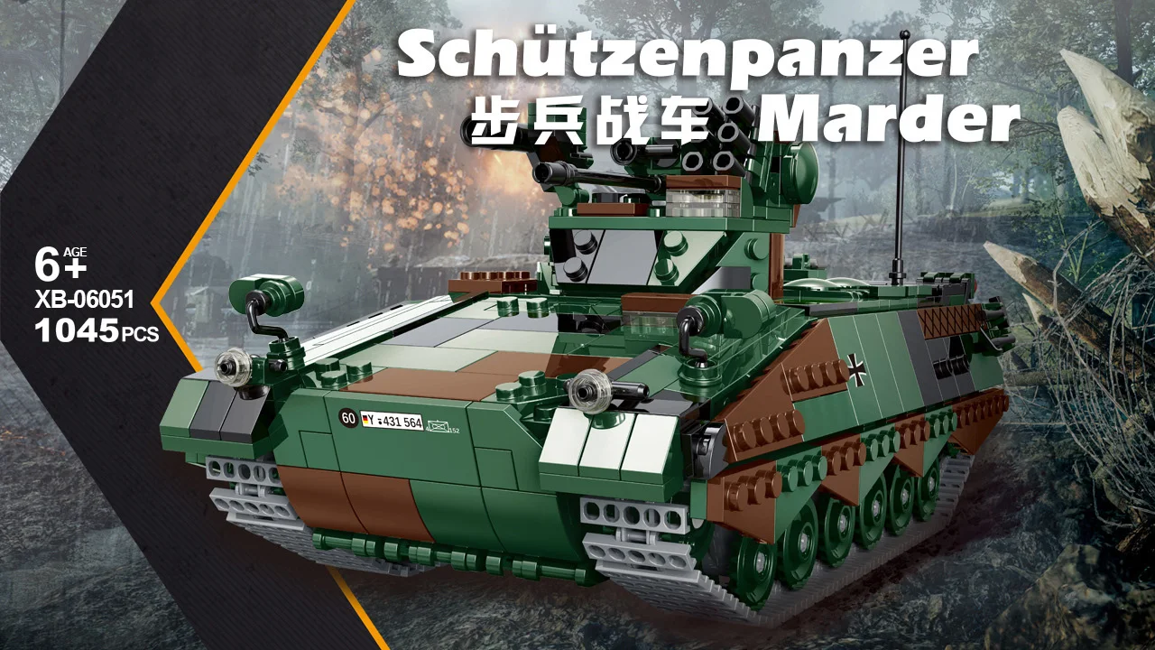 Фото Масштаб 1:30 Schembalizer Marder Infantry Fighting Vehicle Guns Современная военная модель Building Block Ww2 Германия Армейские кирпичные игрушки №2