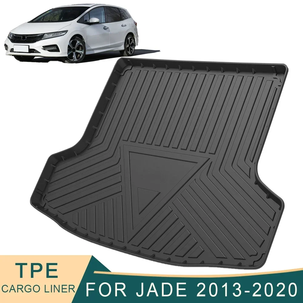 Нескользящие коврики из ТПЭ для багажника Honda Jade 2013-2020, 6 сидений