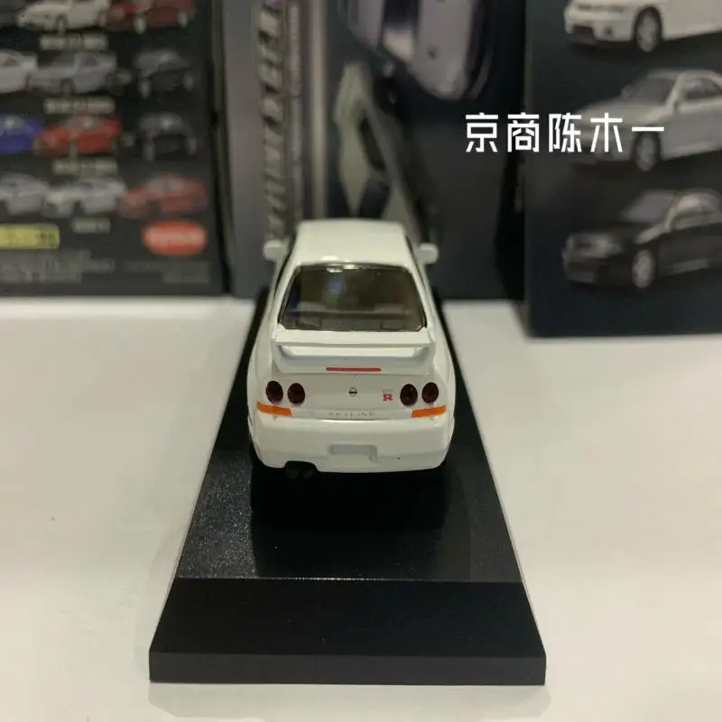 164 KYOSHO NISSAN SKYLINE GT-R Skyline R33 Коллекция литых под давлением сплавов, декоративная модель автомобиля, игрушки (art.: 3920ca6784729) - 3920ca6784729
