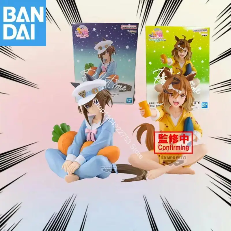 Фото BANDAI Pretty Derby Relax Time Satono Diamond Jungle Pocket Kitasan Black Agnes Tachyon Cheval Grand в наличии Фигурка Модель игрушки №5